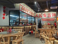 -湘遇老伙计浏阳菜馆(南门口店)