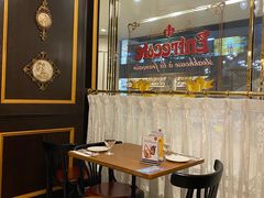 -Entrecôte 法国牛扒馆(保利·时光里店)