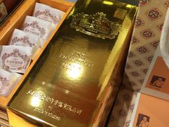 -黄远堂凤梨酥·伴手礼(中山路六店)