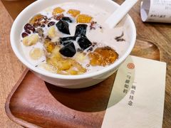 -彬媽糖水(侨鑫国际店)