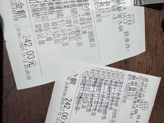 -鼎膳常火锅(华阳店)