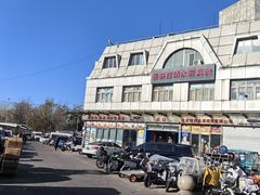 -岳各庄批发市场(西四环中路店)