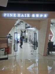 -FINE HAIR 烫染专业设计