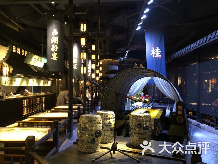 桂满陇-西湖船宴(平安金融中心店)大堂图片 - 第20张