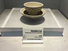 -马鞍山市博物馆