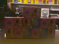 -北京全聚德(王府井店)