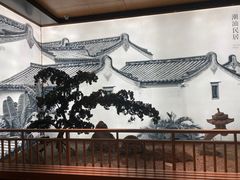 -如轩·海鲜砂锅粥·潮汕菜(海珠店)