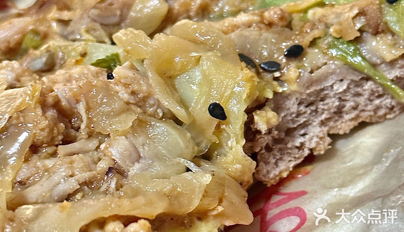 Tims不喝咖啡[胜利]