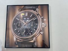 -会麦二手奢侈品包包手表回收寄卖(杨浦店)