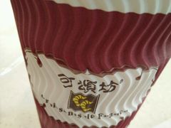 -可颂坊(中心书城店)