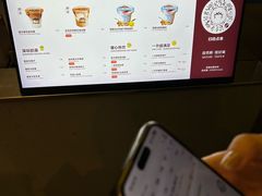 -茶力的小怪兽(梅林卓悦汇店)