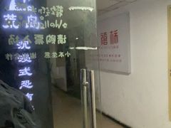-荒岛实景沉浸密室(江汉路1店)