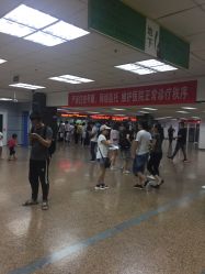 -首都医科大学附属北京儿童医院