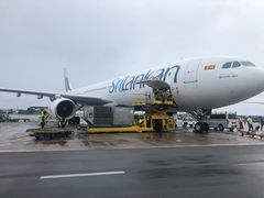 -班达拉奈克国际机场