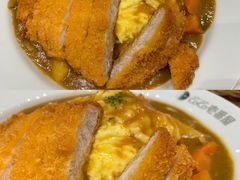 炸猪排咖喱蛋包饭-CoCo壱番屋