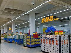 -沃尔玛(星湖商业城店)