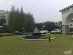 外景-上海虹桥迎宾馆