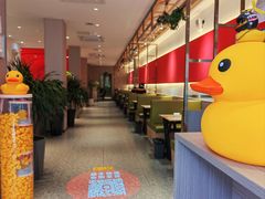 -嘎嘎鸭下巴·爆辣干锅(女人街店)