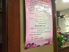 -敬亭盲人保健按摩(大连西路店)