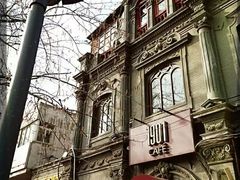 -1901 Cafe(西四店)