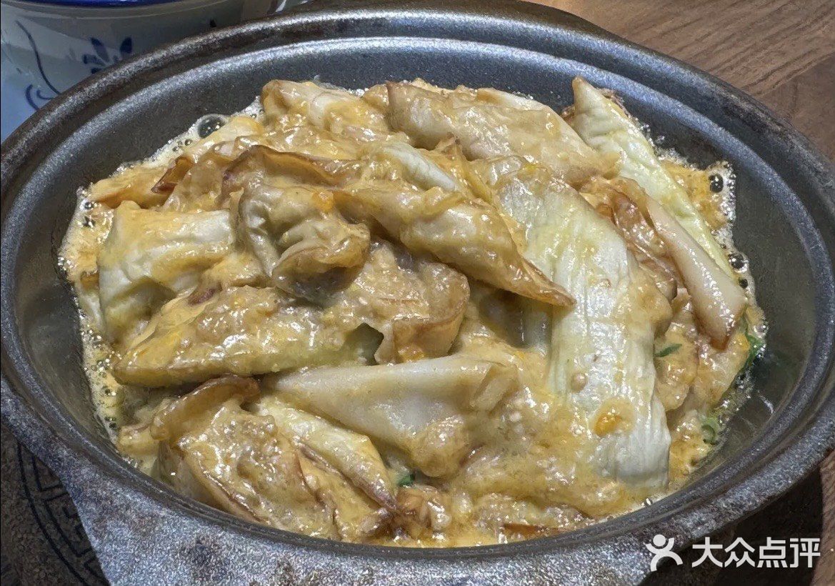 🔥【必打卡！】饗•惜亩蟹汤，鲜美到眉毛掉下来