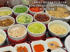 -四季明湖·鲁菜海鲜(明湖店)