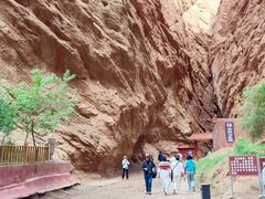 -天山神秘大峡谷