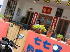 门面-七七家的糖水店(南湾街1号店)