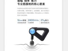 -美航国际健身(北京华联店)