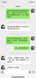 -紫颖·专业美胸·连锁养护中心