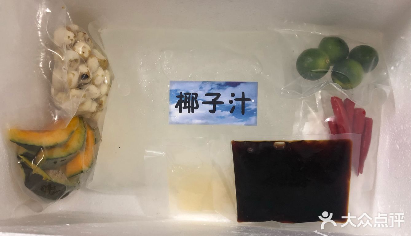 在拿两袋潮汕潮庭的牛肉牛筋丸不要太美啦！
