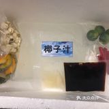 在拿两袋潮汕潮庭的牛肉牛筋丸不要太美啦！