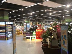 -blt精品超市(杭州城西银泰店)