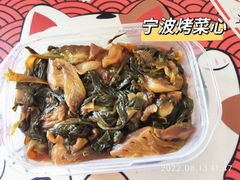 宁波烤菜心（小份）-顺风酒店(长寿路店)