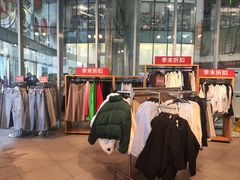 -H&M(鹏欣水游城店)