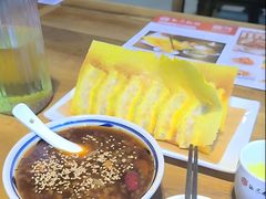 牛肉韭黄锅贴-海荣锅贴馆(五味十字店)