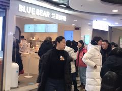 -兰熊鲜奶(西直门凯德mall店)