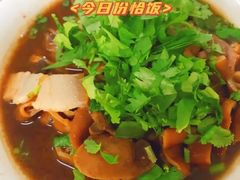 -陈记卤煮小肠