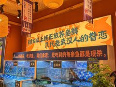 -饭橘汉江码头·乡野土菜馆(静安路店)