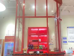 -陳艳红火锅(港汇店)