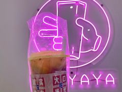 -果呀呀(国金街店)