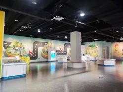 -北京科学中心儿童乐园