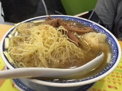 iphone_upload_pic-麦奀云吞面世家(中环店)