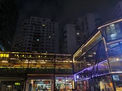 -宅恩特披萨(百汇城店)