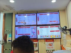 -蒋家桥饺面店(东关街店)