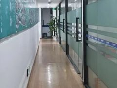 -新航道雅思托福考研(天河岗顶校区)