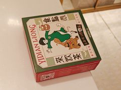 -粤来记·啫啫煲·点心(日月光店)