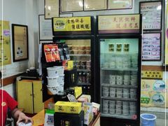 -海天堂(玉带濠店)