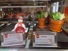 -85度C(北京玉蜓桥二店)