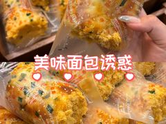 -DANXI丹喜面包·蛋糕(庐山店)